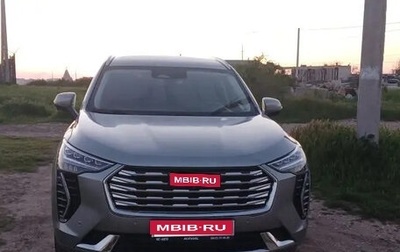 Haval Jolion, 2023 год, 2 100 000 рублей, 1 фотография