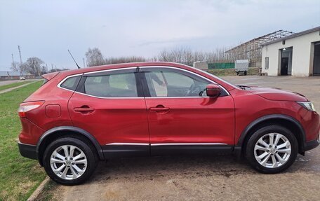 Nissan Qashqai, 2015 год, 1 500 000 рублей, 2 фотография