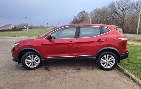 Nissan Qashqai, 2015 год, 1 500 000 рублей, 4 фотография