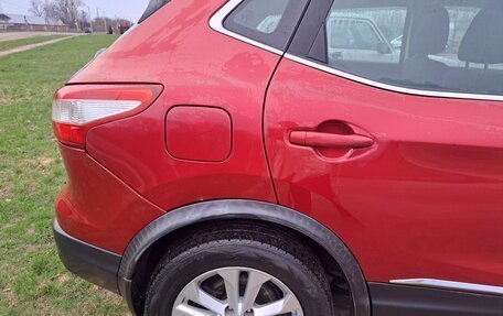 Nissan Qashqai, 2015 год, 1 500 000 рублей, 10 фотография