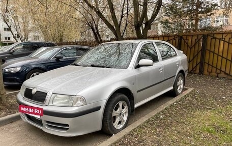 Skoda Octavia IV, 2008 год, 600 000 рублей, 8 фотография