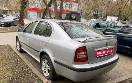 Skoda Octavia IV, 2008 год, 600 000 рублей, 7 фотография