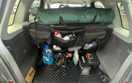 Chery IndiS (S18D) I, 2014 год, 380 000 рублей, 5 фотография