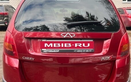 Chery IndiS (S18D) I, 2014 год, 380 000 рублей, 4 фотография