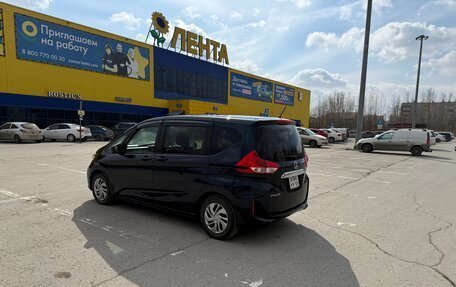 Honda Freed II, 2021 год, 1 840 000 рублей, 8 фотография