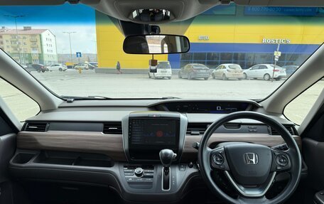 Honda Freed II, 2021 год, 1 840 000 рублей, 11 фотография