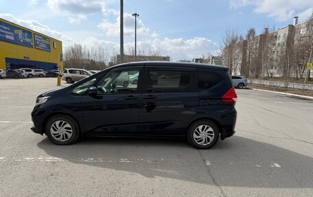 Honda Freed II, 2021 год, 1 840 000 рублей, 6 фотография