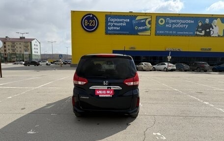 Honda Freed II, 2021 год, 1 840 000 рублей, 5 фотография