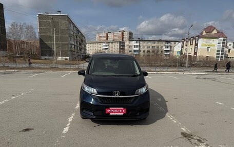 Honda Freed II, 2021 год, 1 840 000 рублей, 4 фотография