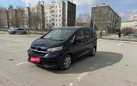 Honda Freed II, 2021 год, 1 840 000 рублей, 7 фотография