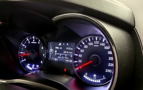 KIA Cerato III, 2018 год, 1 590 000 рублей, 14 фотография