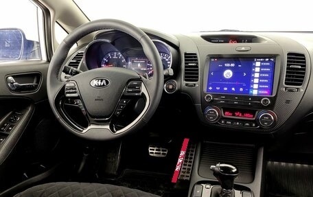 KIA Cerato III, 2018 год, 1 590 000 рублей, 10 фотография