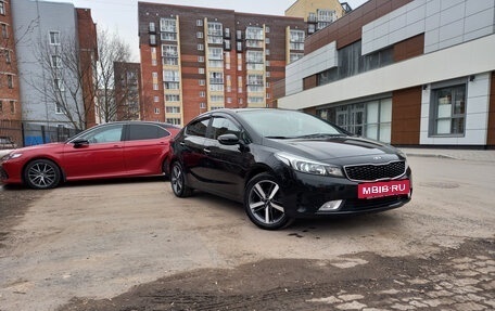 KIA Cerato III, 2016 год, 1 550 000 рублей, 3 фотография