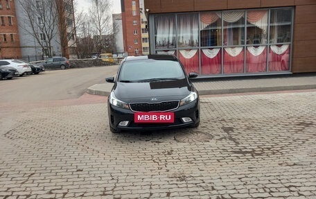 KIA Cerato III, 2016 год, 1 550 000 рублей, 7 фотография