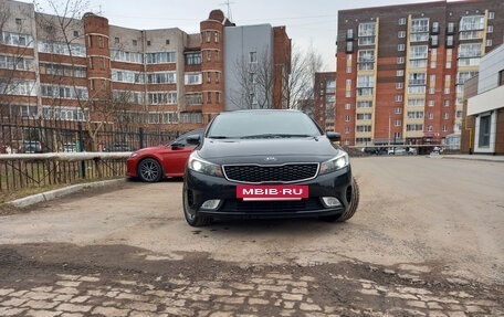KIA Cerato III, 2016 год, 1 550 000 рублей, 2 фотография