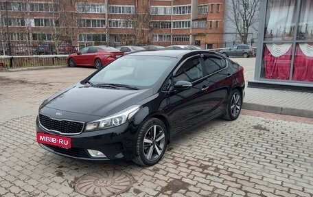 KIA Cerato III, 2016 год, 1 550 000 рублей, 8 фотография