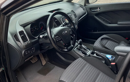 KIA Cerato III, 2016 год, 1 550 000 рублей, 13 фотография