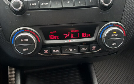 KIA Cerato III, 2016 год, 1 550 000 рублей, 19 фотография