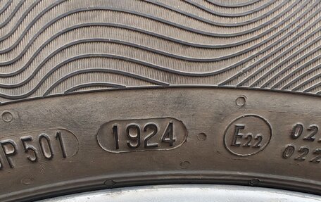 KIA cee'd I рестайлинг, 2011 год, 820 000 рублей, 25 фотография