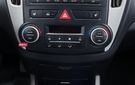 KIA cee'd I рестайлинг, 2011 год, 820 000 рублей, 32 фотография