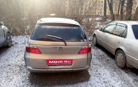 Honda Airwave I рестайлинг, 2005 год, 260 000 рублей, 10 фотография