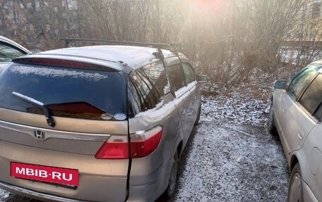 Honda Airwave I рестайлинг, 2005 год, 260 000 рублей, 7 фотография