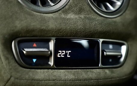 Mercedes-Benz G-Класс W463 рестайлинг _iii, 2025 год, 17 732 000 рублей, 32 фотография