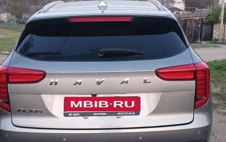 Haval Jolion, 2023 год, 2 100 000 рублей, 2 фотография