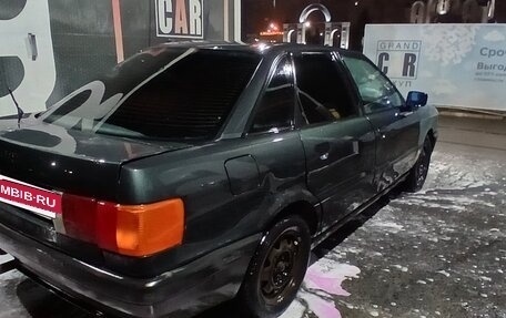 Audi 80, 1988 год, 160 000 рублей, 7 фотография