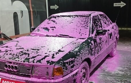 Audi 80, 1988 год, 160 000 рублей, 10 фотография