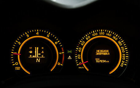 Toyota Auris II, 2009 год, 549 585 рублей, 12 фотография