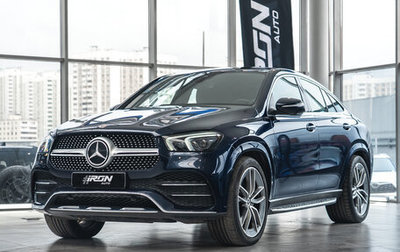 Mercedes-Benz GLE Coupe, 2020 год, 7 990 000 рублей, 1 фотография