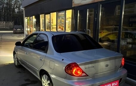 KIA Spectra II (LD), 2007 год, 300 000 рублей, 1 фотография