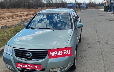 Nissan Almera Classic, 2007 год, 280 000 рублей, 1 фотография