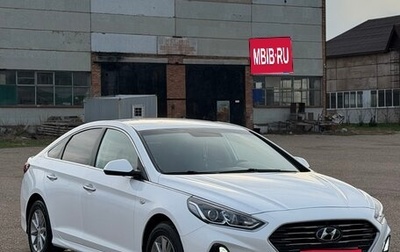 Hyundai Sonata VII, 2017 год, 1 600 000 рублей, 1 фотография