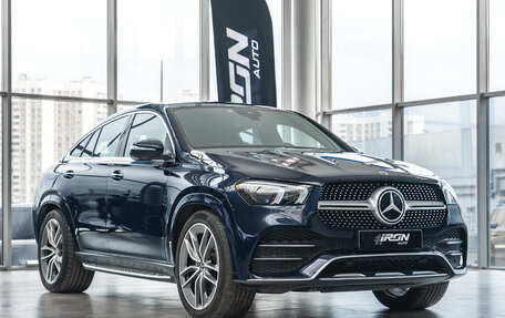 Mercedes-Benz GLE Coupe, 2020 год, 7 990 000 рублей, 3 фотография