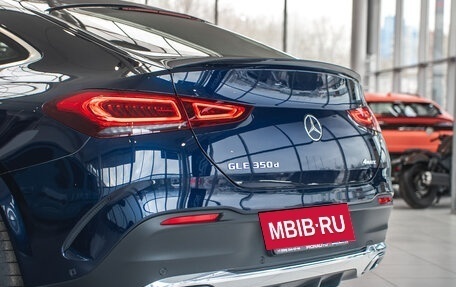 Mercedes-Benz GLE Coupe, 2020 год, 7 990 000 рублей, 10 фотография