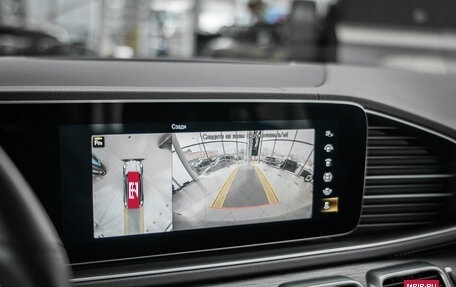 Mercedes-Benz GLE Coupe, 2020 год, 7 990 000 рублей, 26 фотография