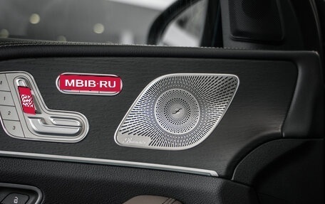 Mercedes-Benz GLE Coupe, 2020 год, 7 990 000 рублей, 29 фотография