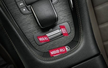 Mercedes-Benz GLE Coupe, 2020 год, 7 990 000 рублей, 25 фотография