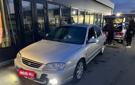 KIA Spectra II (LD), 2007 год, 300 000 рублей, 4 фотография