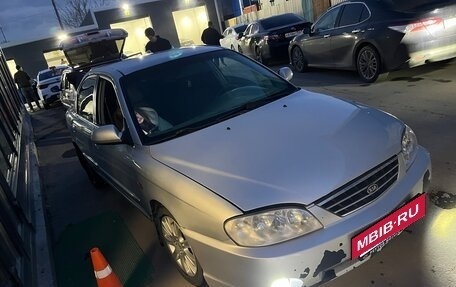 KIA Spectra II (LD), 2007 год, 300 000 рублей, 6 фотография