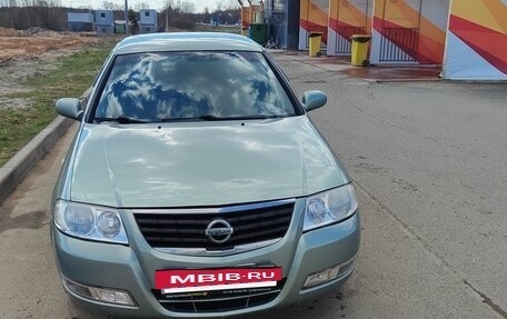Nissan Almera Classic, 2007 год, 280 000 рублей, 2 фотография