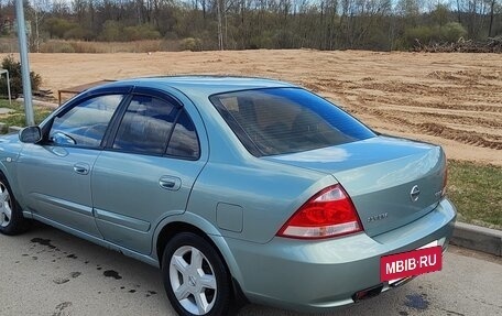 Nissan Almera Classic, 2007 год, 280 000 рублей, 9 фотография