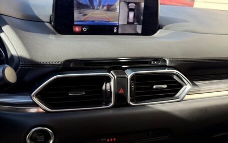 Mazda CX-5 II, 2019 год, 3 000 000 рублей, 9 фотография