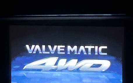 Toyota Esquire I, 2016 год, 2 000 000 рублей, 2 фотография