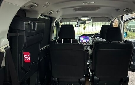 Toyota Esquire I, 2016 год, 2 000 000 рублей, 9 фотография