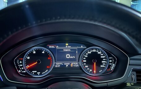 Audi A5, 2017 год, 3 450 000 рублей, 3 фотография