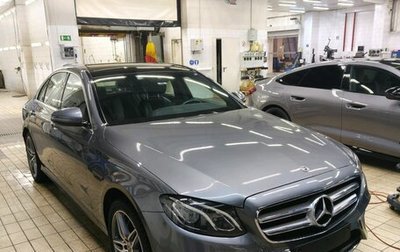 Mercedes-Benz E-Класс, 2017 год, 3 049 000 рублей, 1 фотография