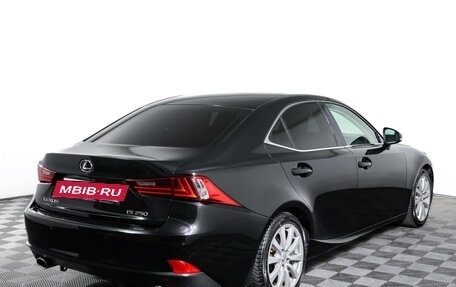 Lexus IS III, 2014 год, 2 300 000 рублей, 5 фотография